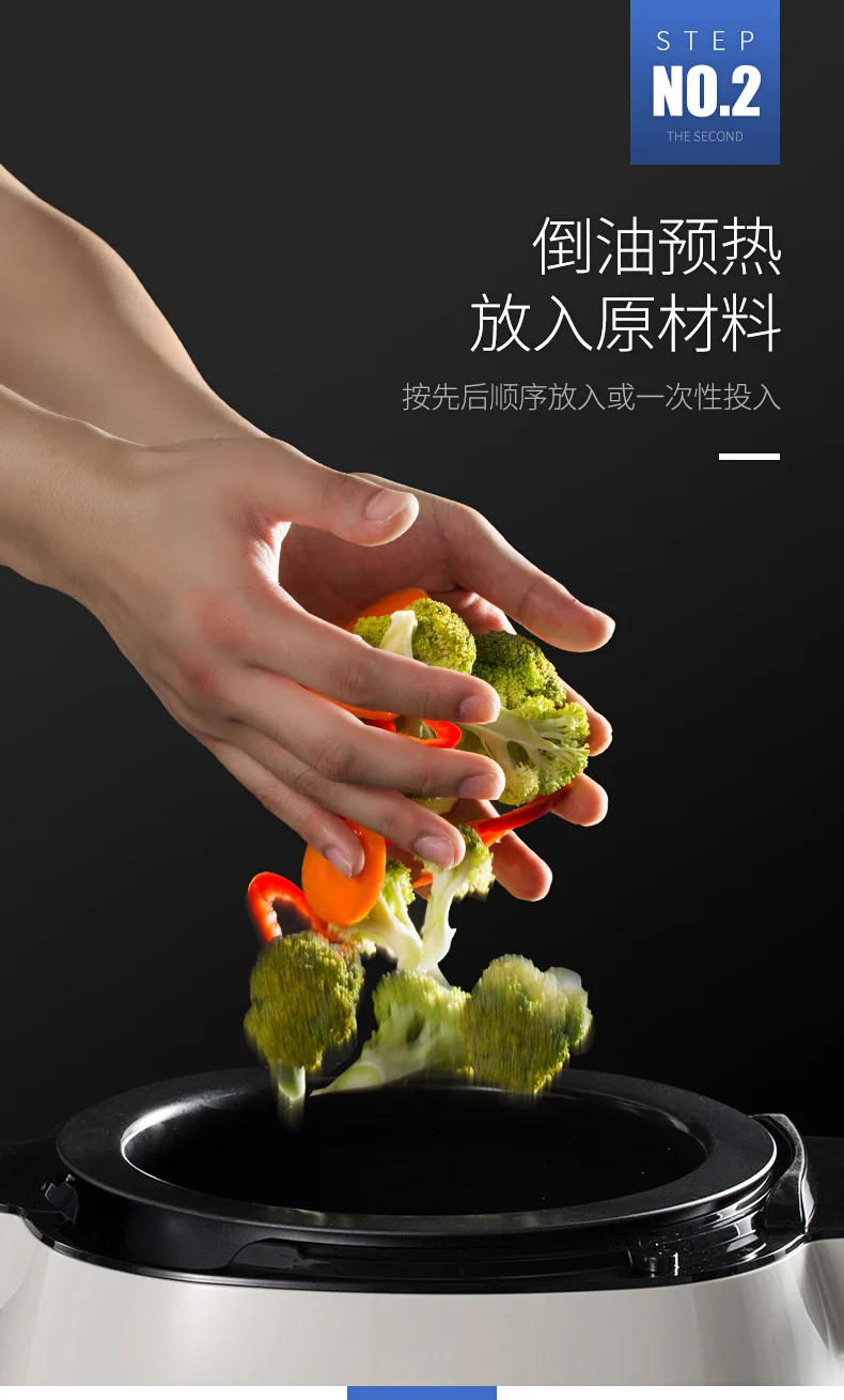 Description Picture 6 of itemAutomatic Cooking Machine Smart Kitchen Robot Multi-Function Appliance Home Use Device