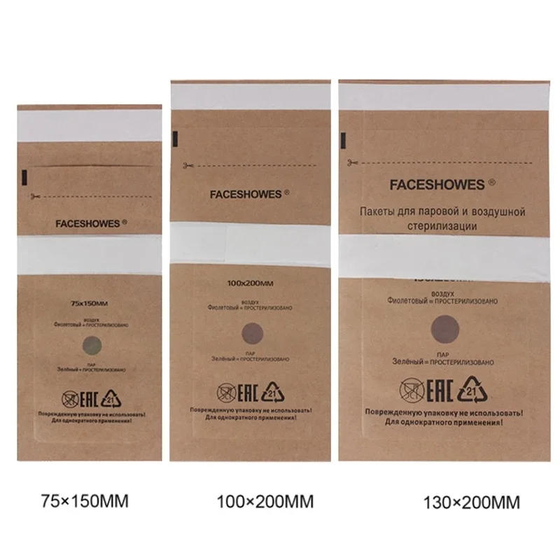 Description Picture 4 of item100Pcs Disposable Sterilization Disinfection Bag Set Nail Tools Sterilizer Kraft Bags Nails Equipment Disinfection Accessories