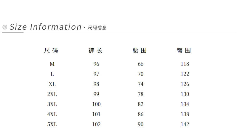 Description Picture 4 of itemWASSUP ISSUE China-Chic Loose Wide Men's Spring And Autumn Workwear Straight Leg Pants High Street Leggings Men