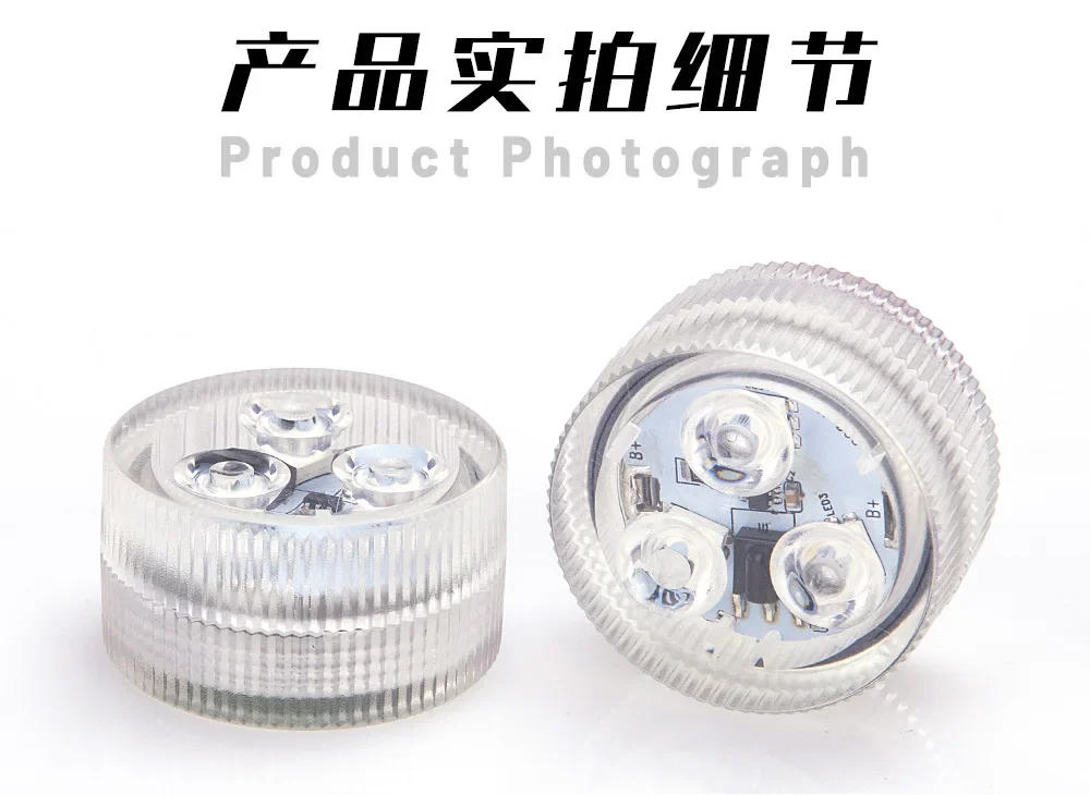 Description Picture 3 of item3 LED Underwater Light 16 Colors RGB IP68 Waterproof Swimming Pool Accessories Light Outdoor Submersible Lights for Pond Vase