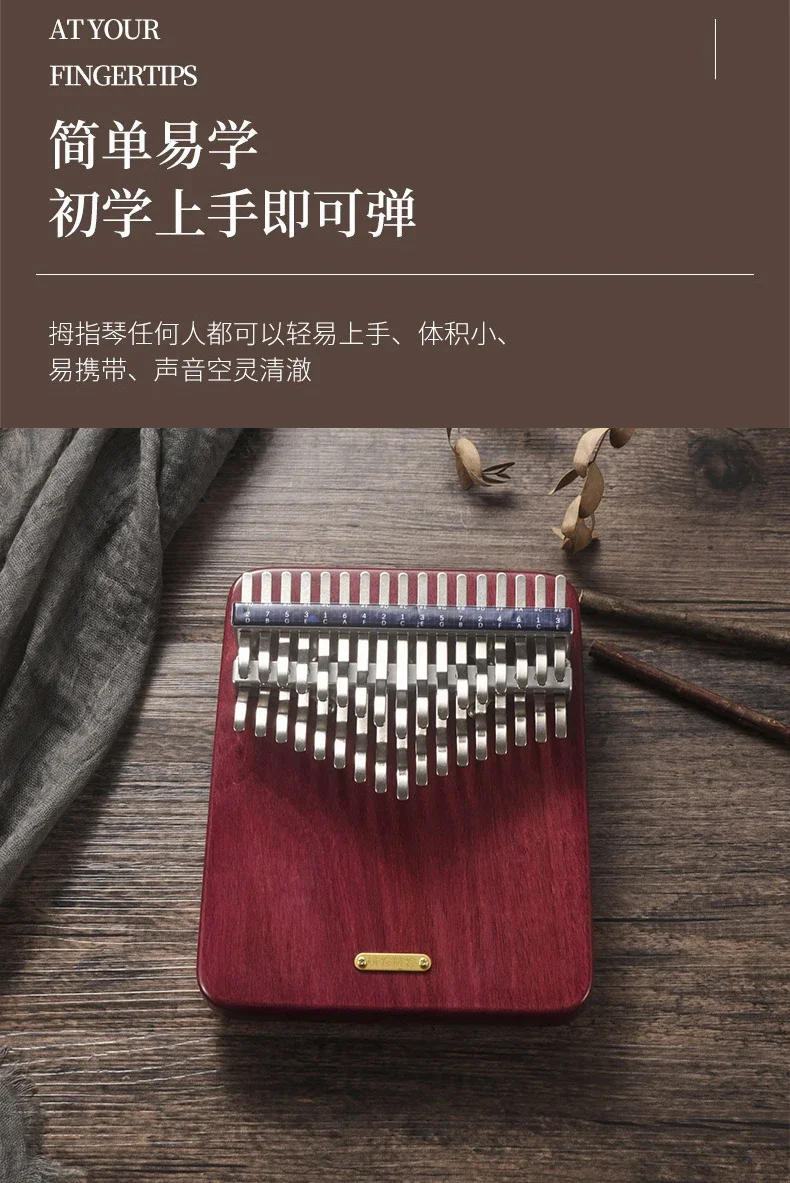 Description Picture 5 of itemLINGTING Chromatic Kalimba 34 42 Key C Note Portable Thumb Piano Musical Keyboard Professional Kalimba Musical Instruments Gifts