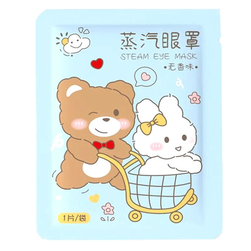 Description Picture 6 of itemHot Compress Self-heating Eye Mask Disposable Steam Eye Mask Light Blocking Sleep Steam Steam Eye Patch Sleep Eye Mask