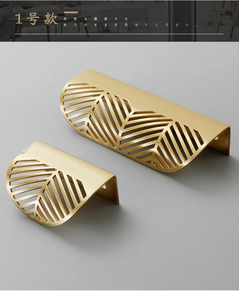 Description Picture 6 of itemPure Copper Cabinet Door Handle Built-in Drawer Knobs Creative Leaf Shape Door Knob Light Luxury Golden Kitchen Cabinet Handles