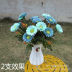 Slide image 6d5f8d9ee94145878b0e5651085c81ab