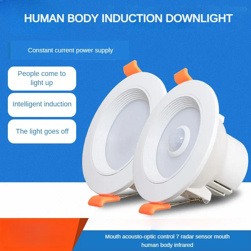 Description Picture 6 of itemLed downlight PIR motion sensor 3W 5W 7W 9W downlight induction round LED panel lamp 220V embedded spotlight room lighting