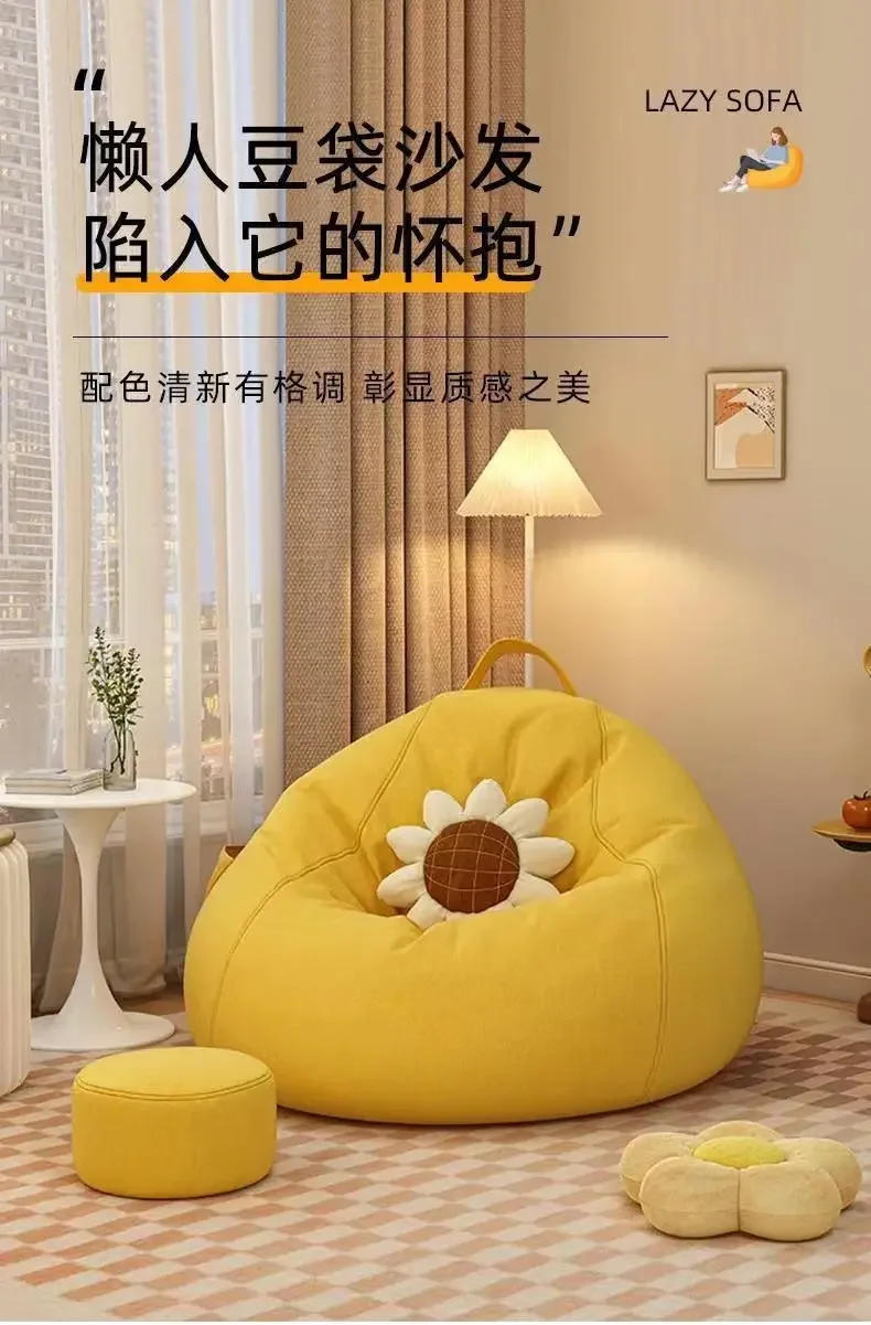 Description Picture 2 of itemLazy Sofas Chairs With Pedal Pillow Floor Linen Cloth Lounger Seat Bean Bag Pouf Puff Couch Leisure Tatami Living Room Household
