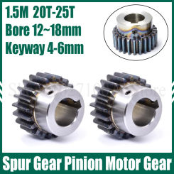 1PC 1.5M 20T-25T Spur Gear Keyway 4/5/6mm Bore 12/14/15/16/17/18mm Carbon Steel Pinion Motor Gear With Step
