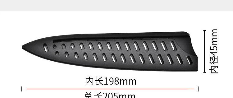 Description Picture 4 of itemKitchen Knife Sheath Black Plastic Knife Covers Knife Blade Protector Cover Guards Case Kitchen Accessories ÐºÑƒÑ…Ð¾Ð½Ð½Ñ– Ð°ÐºÑÐµÑÑƒÐ°Ñ€Ð¸