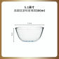 500ml