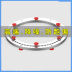 Slide image 8008e07b5f8c4accbab83fdf101706d9