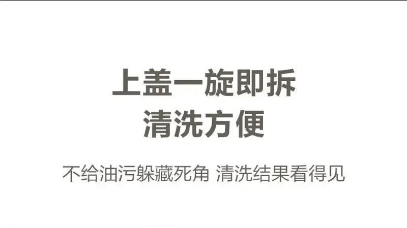 Description Picture 5 of itemVisible air fryer 5L large capacity oil-free steam fryer intelligent household air fryer airfryer machine