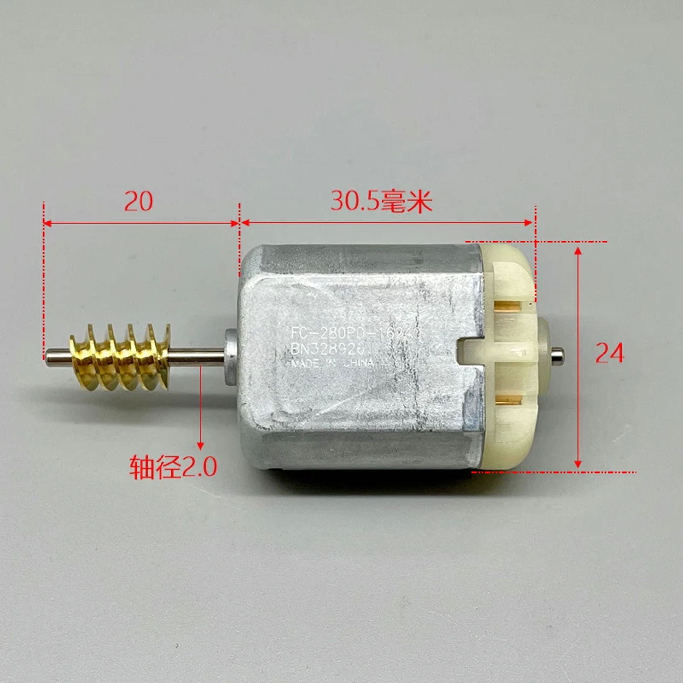 Slide 246b8dc5c276490c96eb1252fb9472d8