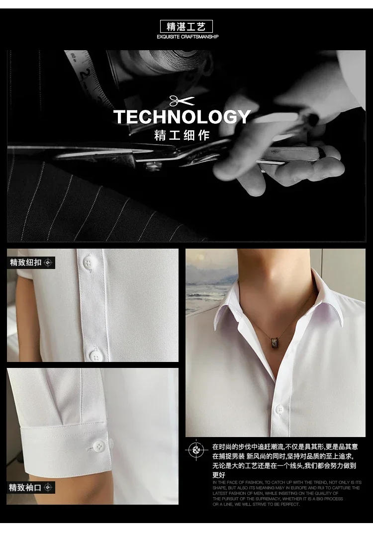 Description Picture 4 of itemSummer Men Fashion Casual Short Sleeve Solid Shirt Super Slim Fit Male Social Business Dress Shirt Brand Men Casual Dress Blouse