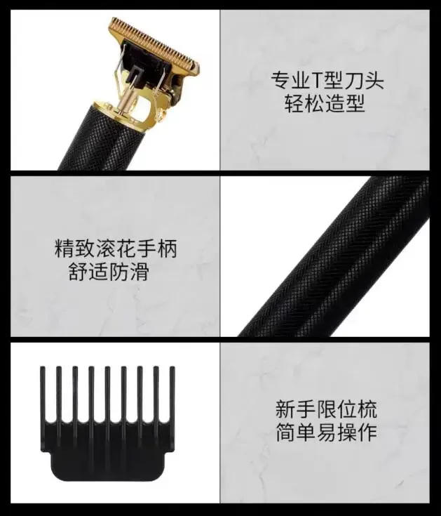 Description Picture 4 of itemGift Box Professional USB Rechargeable Razor High Quality Electric Shaver Trimmer Grooming Set Mobile Shaver For Men