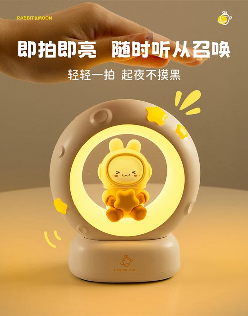 Description Picture 3 of itemNight Light Cartoon Cat Creative Atmosphere Decoration Ornaments For Children's Room Bedside Charging Soft LED Lights Gift