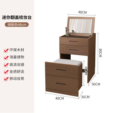 Vanity Brown Dressing Table Box Classic Organizers Drawers Dressing Table Make Up Sofas Living Room Penteadeira Makeup Tables