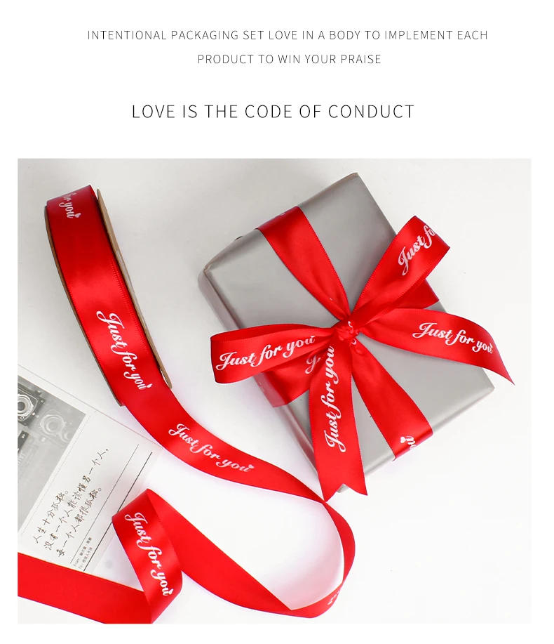 Description Picture 6 of itemEncrypted Flower Packaging Ribbon, English Letter Printing Ribbon, Gift Box Ribbon, Bouquet Webbing, 2.5cm, 49Yards