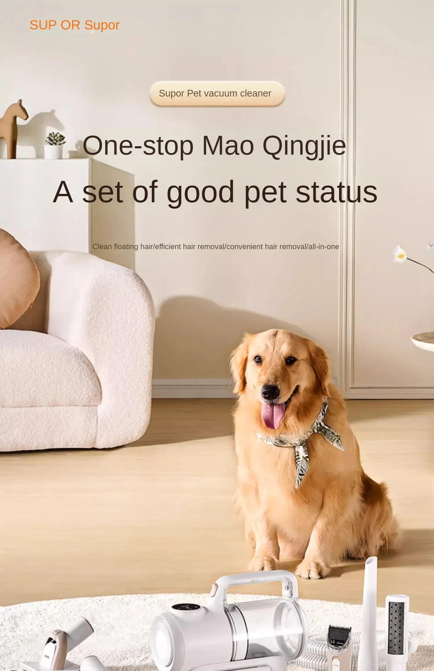 Description Picture 2 of itemPet Care Vacuum Cleaner Dogs and Cats Multi-Function Hair Care Device Suction Hair Comb Electric Clipper Foot Shaving Device