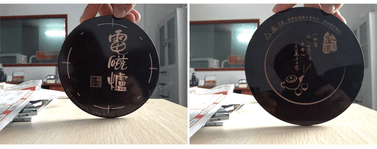 Description Picture 5 of itemHousehold Mini Electric Induction Cooker Milk Water Heating Stove Teapot Boiler Noodle Cooking Plate Coffee Heater Furnace