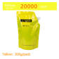 Yellow 500g