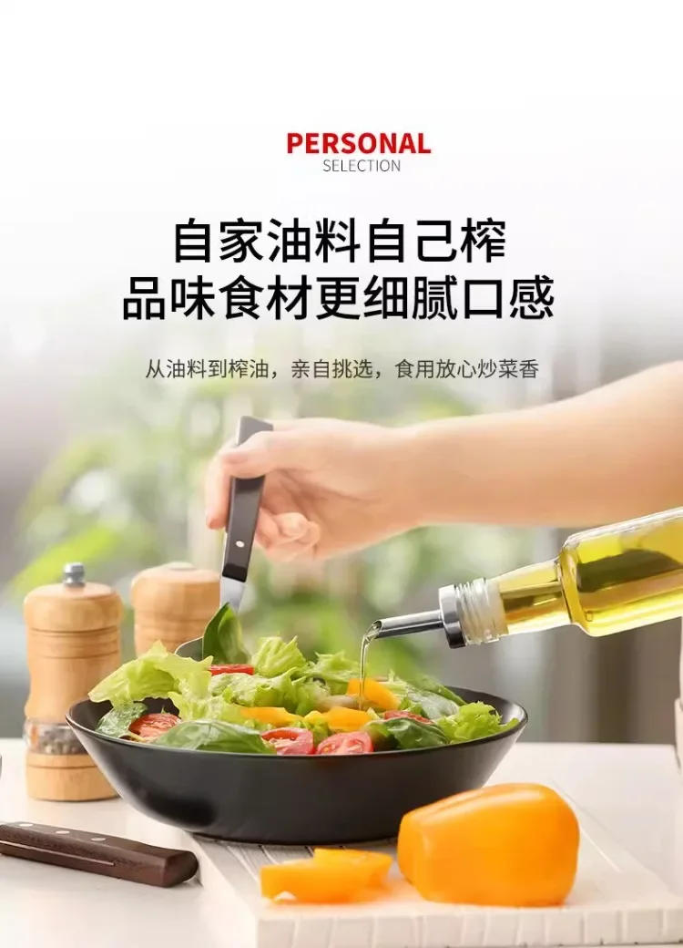 Description Picture 3 of item220V Automatic Heating Stainless Steel Electric Oil Press Machine for Peanut Rapeseed Home Use No Roasting Needed