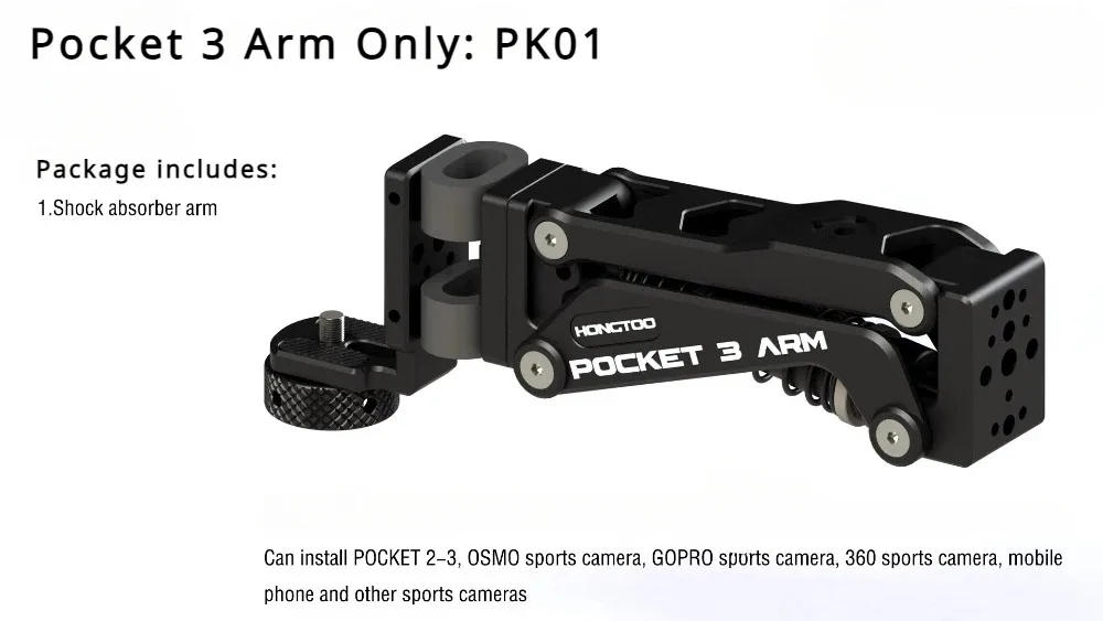 Description Picture 5 of itemHONGTOO DJI Pocket 3 Car Mount Bracket Support Arm Z-axis Vibration Damper Shock Absorber Arm for DJI POCKET Osmo Gopro Camera