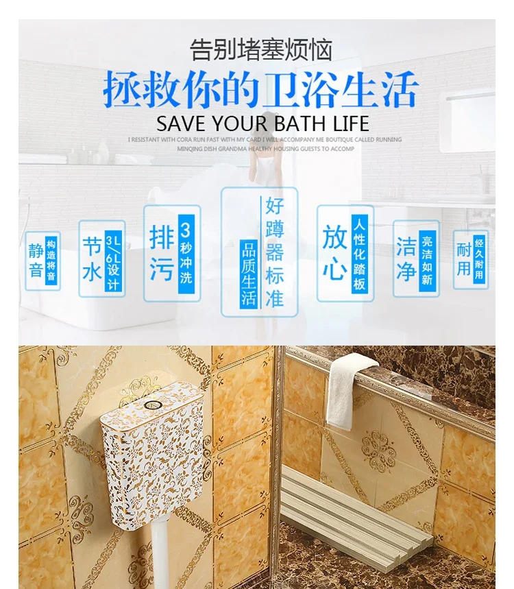 Description Picture 4 of item*Golden Household Toilet Whole Set Anti-Blocking Toilet Mute Color Gold Water-Saving Box Set Potty Chair Squatting Toilet Urinal