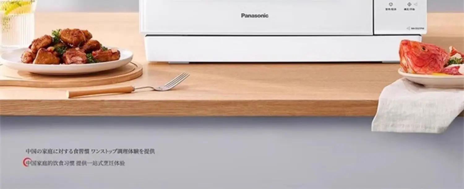 Description Picture 5 of itemMicro steaming, baking and frying all-in-one machine, desktop multi-function frequency conversion microwave oven, air fryer