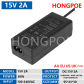 15V 2A  30W