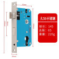 Indoor Door Lock Size 50 Silent Lifting and Reverse Locking, Large 58 Magnetic Lock Body, Wooden Door Room Door Lock Accessories