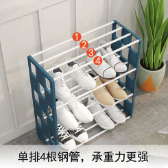 72297 Household shoe storage box Plastic stackable simple shoe cabinet Dust-proof shoe box