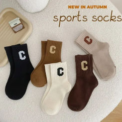 Korean Style Kids Boy Girl Sock Fashon P C Letters Solid Color Calf Sock for Toddler Spring Autumn School Cotton Warm Sport Sock
