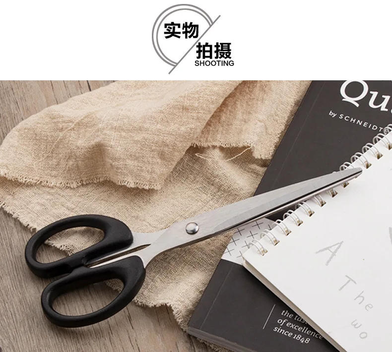 Description Picture 3 of item1 Piece Set Professional Sewing Scissors Cut Clothing Tailor Scissors Home Stationery Office Knife Tools Student Scissors