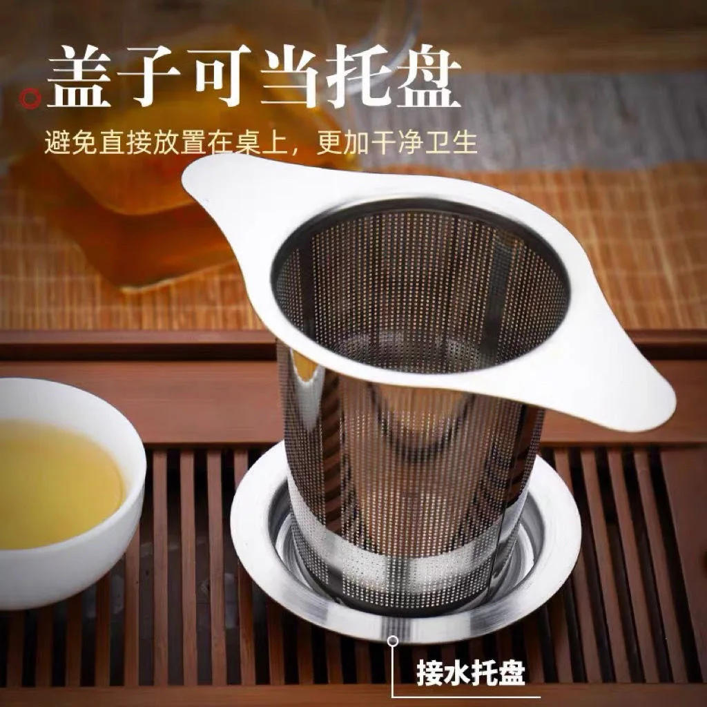 Description Picture 4 of itemTea Infuser Teapot Tray Spice Strainer Stainless Steel Coffee Filter Teaware Accessories Kitchen Tools Infusers Leak