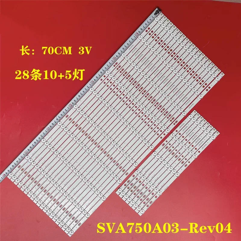 Description Picture 2 of item28Pcs/Set LED Strip KD-S750QF59 SVA750A03 Rev04 S750QF59 V0 96.75S02.201 SVA750A03_Rev04_10LED_A Type_3528_140827 5LED_B Type