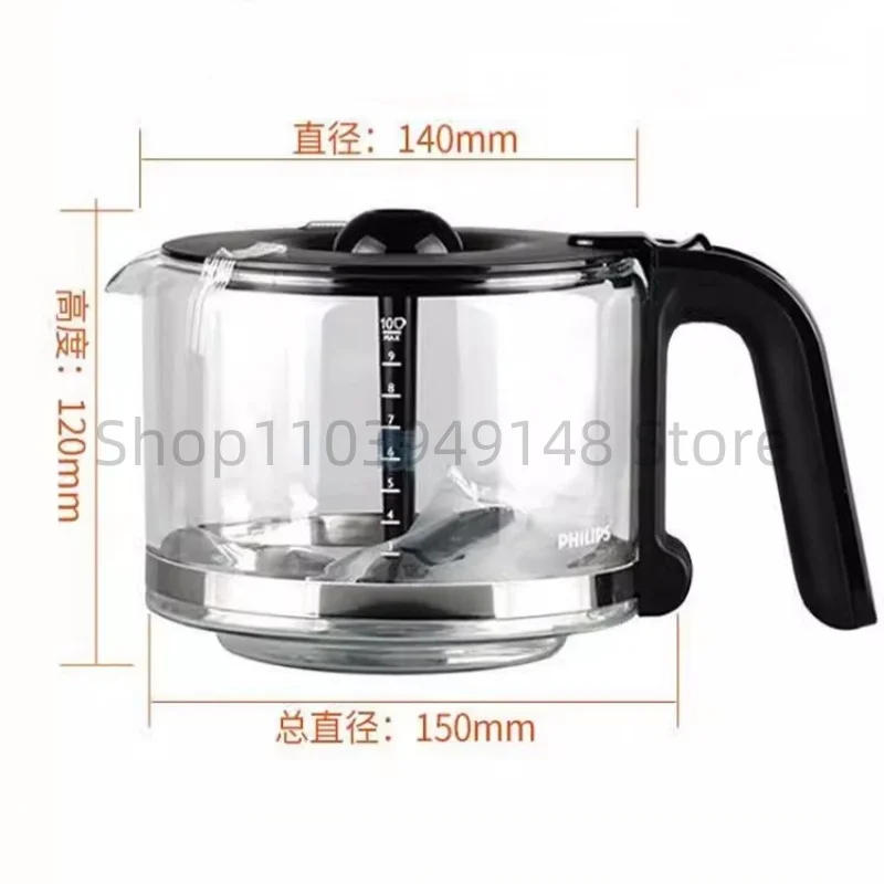 Description Picture 2 of itemCoffee Maker Glass Jug for Philips HD7761 HD7762 HD7765 HD7766 HD7767 HD7768 HD7769 Coffee Maker Spare Part Replacement