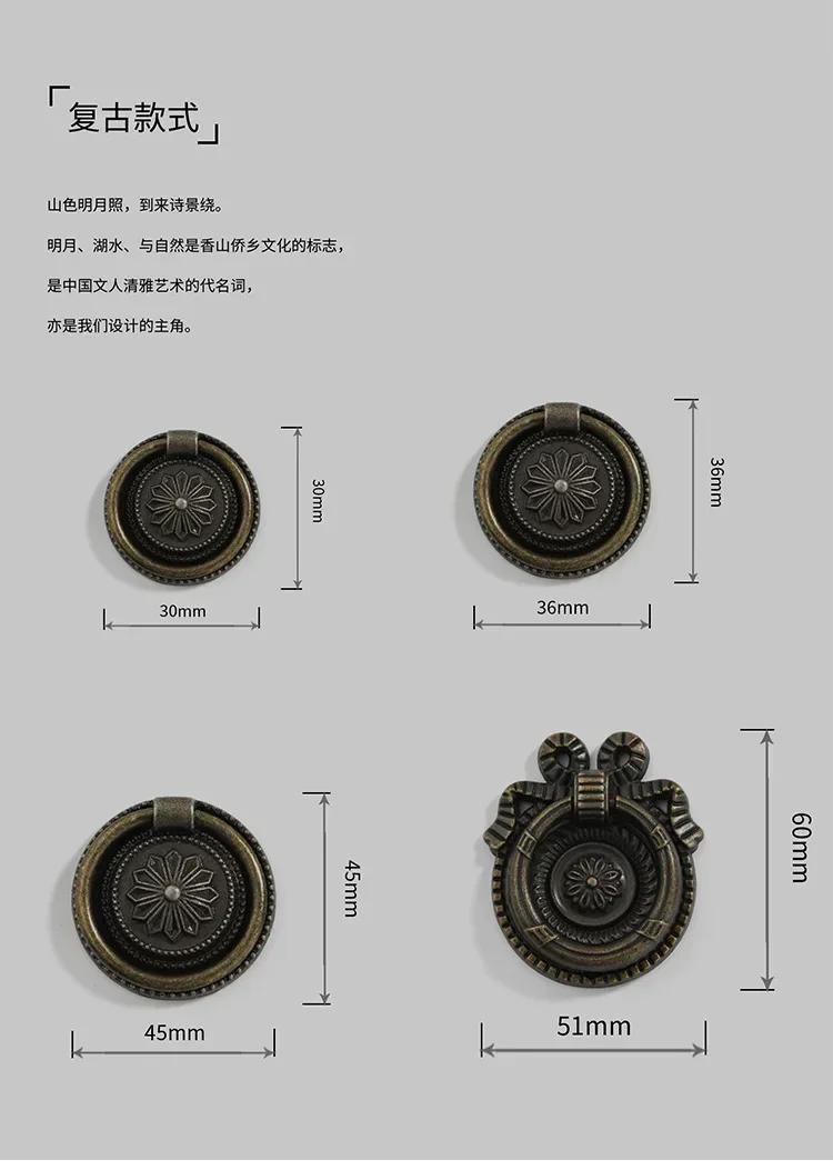 Description Picture 6 of itemBronze Pull Ring European Style Antique Wardrobe Drawer Knob Kitchen Furniture Cabinet Door Handle Ivory Home Hardware fittings