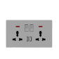 2gang universal usb