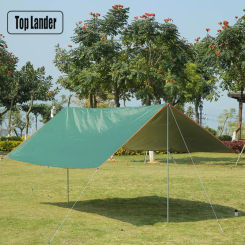 Outdoor Camping Sunshade Umbrella Sun Protector Interior Beach Sunshade Lightweight Portable Sun Shade Tent Camping