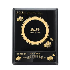 SAST Induction Cooker Household Button Intelligent Cooking Hot Pot Waterproof Ceramic Panel Battery Oven Electric Burner Cooker