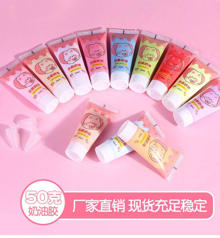 Description Picture 2 of item1pcs 50ml Simulation Cream Glue DIY Cell Phone Case Material Package Handmade Homemade Hairpin Resin Accessories