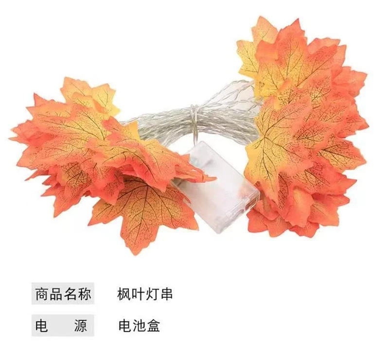 Description Picture 4 of item3/6M Halloween Decoration Artificial Maple Leaf Leaves LED Light String Lantern Garland Home Party DIY Deco New Yea