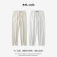 Apricot White