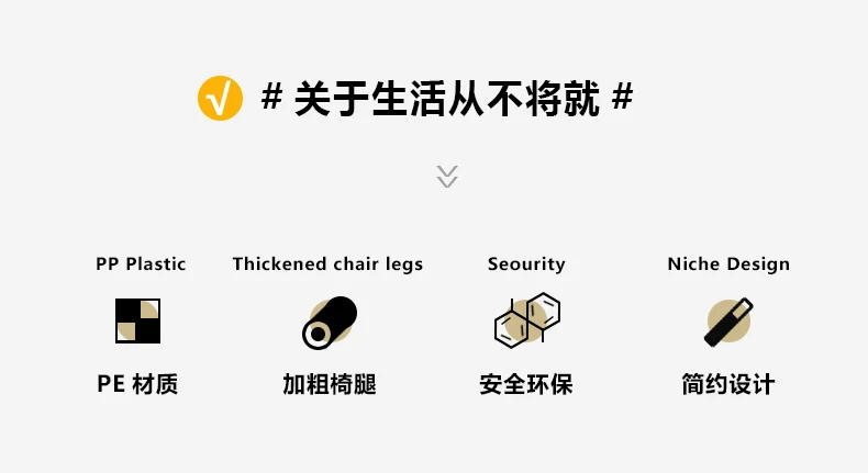 Description Picture 4 of itemLiving Room Luxury Dining Chairs Nordic Plastic Lazy Office Dining Chairs Trendy Bedroom Muebles Para El Hogar Furniture Decor