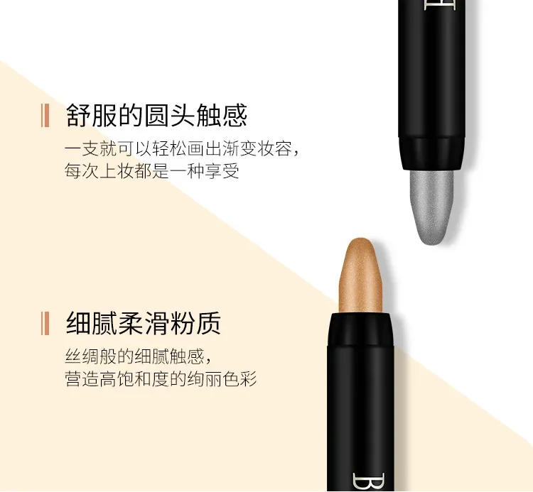 Description Picture 5 of itemEye makeup color pearlescent pen high light stick rotating shadow matte waterproof sweat proof not easy to smudge color makeup