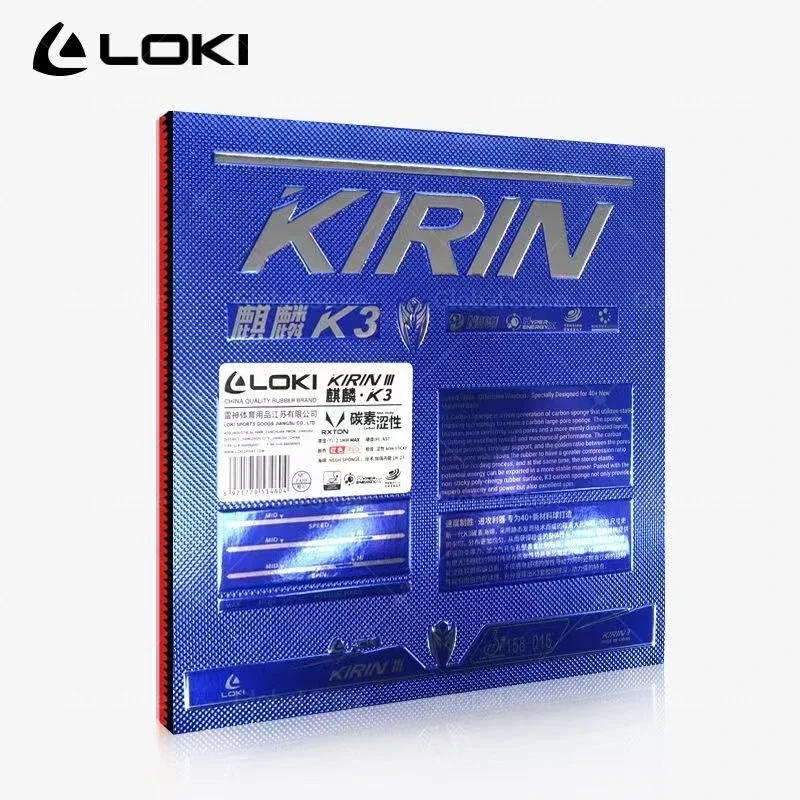 Description Picture 3 of itemOriginal LOKI KIRIN K3 Table Tennis Rubber Non-sticky Ping Pong Rubber Sheet with Niger Sponge Pre-tuned Cake Sponge Loki Rubber