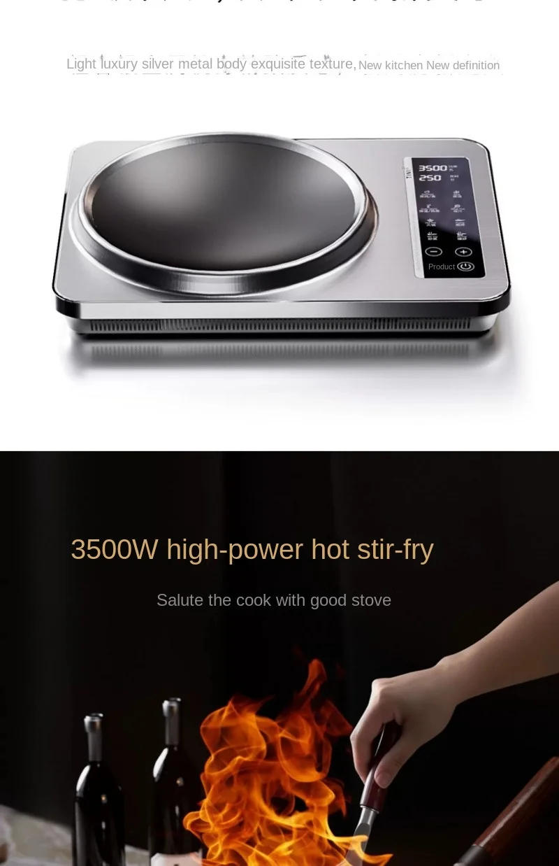 Description Picture 4 of itemInduction Cooker Household Set Kitchen Appliances Multi-Functional Integrated Frying Pan Concave Commercial Induction Cooker
