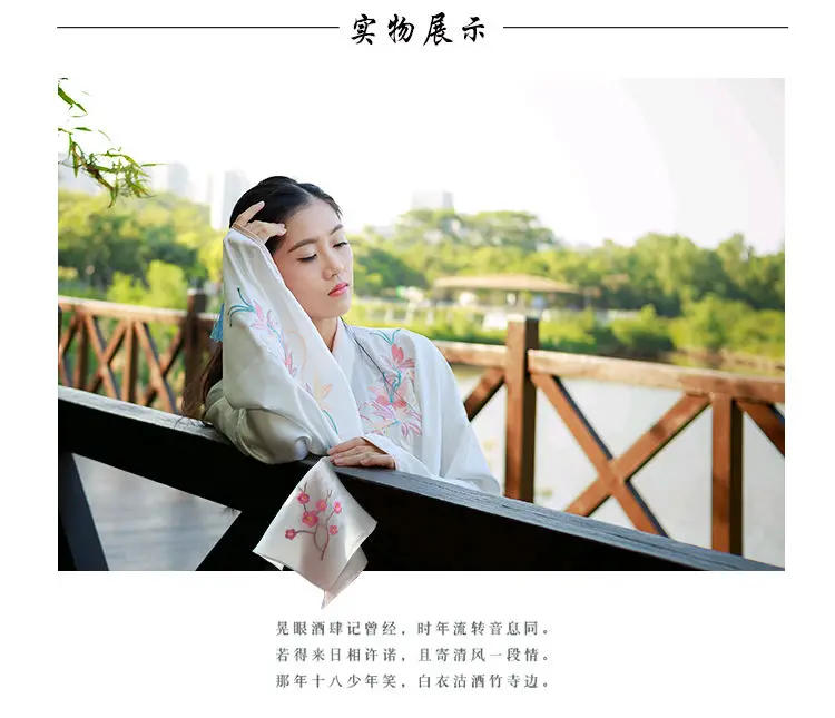Description Picture 6 of itemElegant Handkerchief Towels Flower Embroidery Gifts Tender Chinese Style Ladies 28*28cm Soft Pocket Design Vintage Hot Sale New