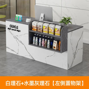 Modern Designer Company Front Desk Reception Desks Small Shop Storage Cashier Clothing Store Cashier Counter Office Furniture M