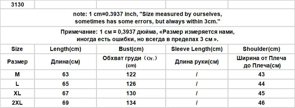 Description Picture 3 of itemPanelled Vests Men Japanese Preppy Style Streetwear Harajuku Asymmetric Solid Retro V-neck Baggy Popular Advanced Hipster Cozy